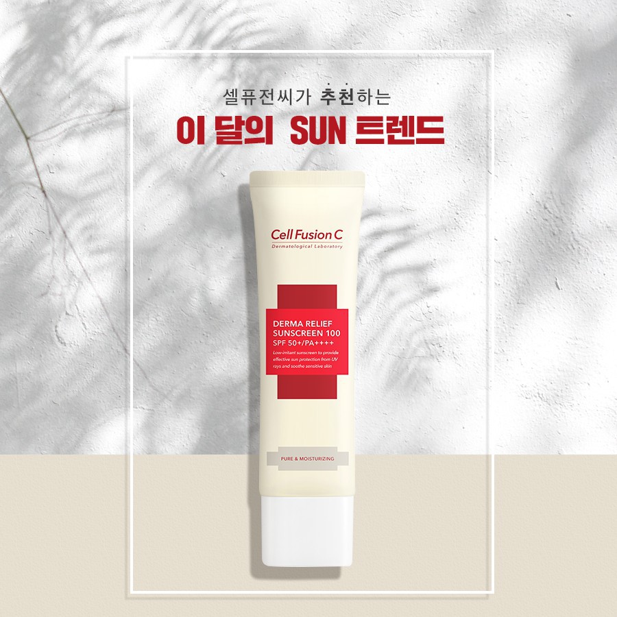 Kem Chống Nắng Cho Da Nhạy Cảm Cell Fusion C Derma Relief Suncreen 100 SPF 50+/PA++++ (10ml)