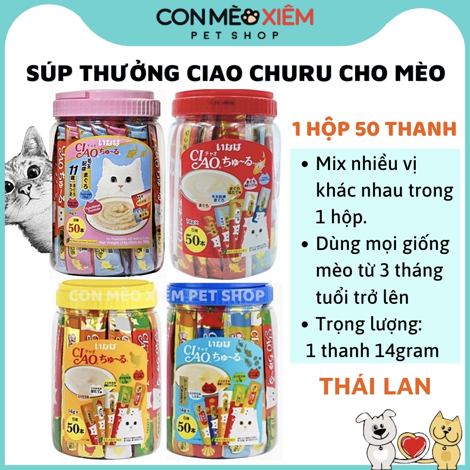 Súp thưởng cho mèo Ciao Churu 14g hủ hộp 50 thanh Thái Lan, kem dinh dưỡng tăng cân mập mèo Con Mèo Xiêm