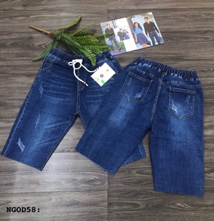 Bigsize Quần jean ngố NGOD58 (32-36)