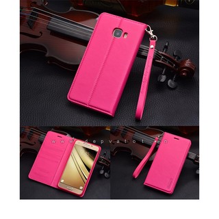 Bao da Samsung Galaxy S7 Edge