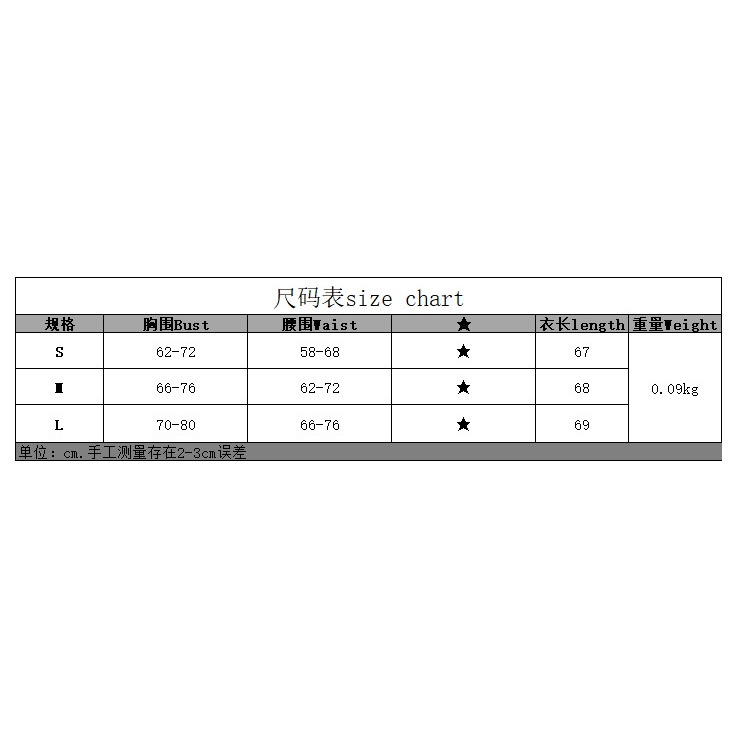 Jumpsuit Sát Nách Hở Lưng Gợi Cảm D0319