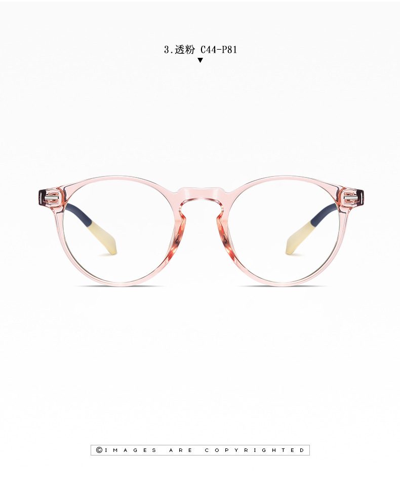 Mắt Kính Gọng Tròn Chống Bức Xạ Phong Cách Cổ Điển Dành Cho Nữ