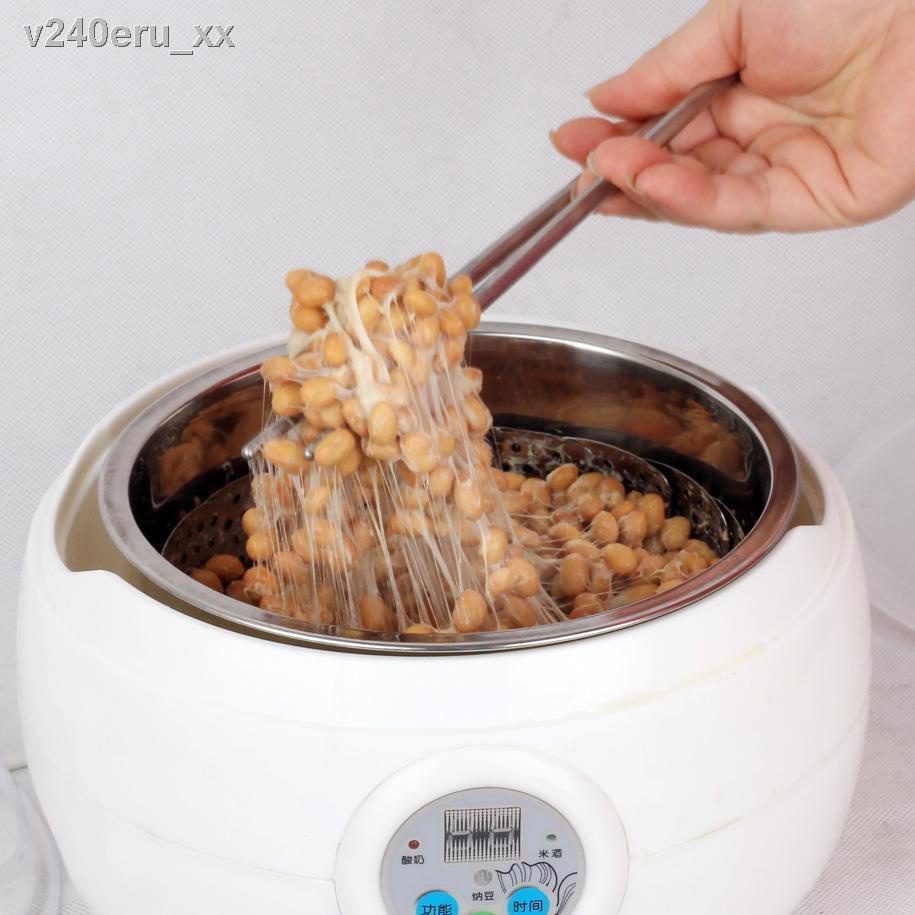 (Mới về)Máy làm sữa chua thông minh tự động Royalstar tiệt trùng Natto nhập khẩu từ Nhật Bản