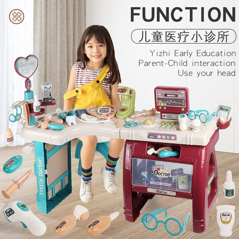 Đồ Chơi Kệ Bác Sĩ Kích Thước Lớn 90cm Có Bàn Làm Việc, Ghế Ngồi, Dụng Cụ Đầy Đủ Cho Bé Nhập Vai [Hàng Cao Cấp]