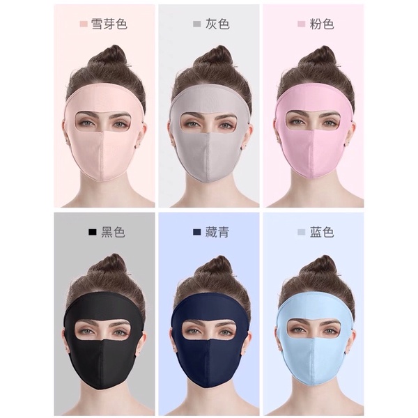 [Mới về] Khẩu trang ninja full face che cả mặt chống nắng chống bụi hiệu quả, khẩu trang vải nhanh khô