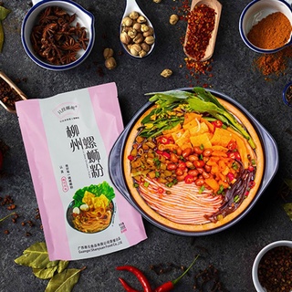 Bún ốc Liễu Châu