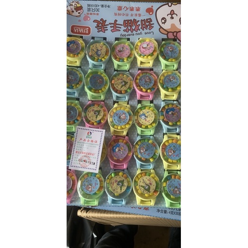 Vỉ 30 chiếc kẹo xê kèm đồ chơi đông hô