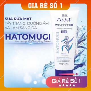 Sữa rửa mặt ❤️𝑭𝒓𝒆𝒆𝒔𝒉𝒊𝒑❤️ Sữa rửa mặt Hatomugi Naturie Ý Dĩ trắng da, sạch sâu chống lão hoá 130g Nhật Bản