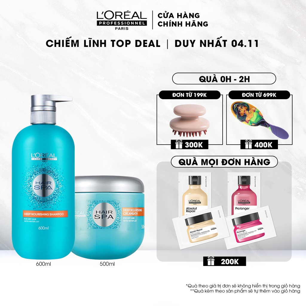 Combo dầu gội & dầu hấp cấp ẩm cho tóc khô L'Oréal Professionnel Hair Spa