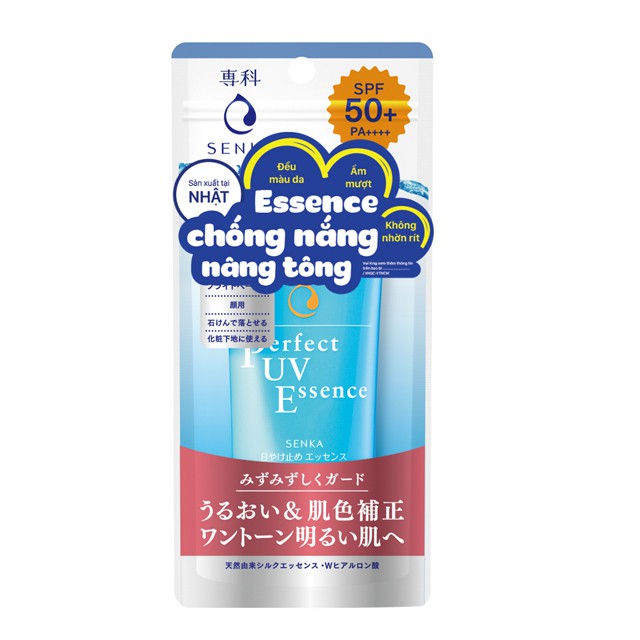 (new) Kem chống nắng dạng tinh chất Senka Perfect UV Essence 50g