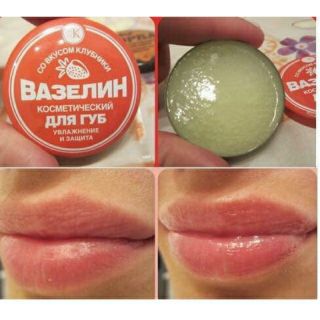 Sáp nẻ VASELINE hương dâu