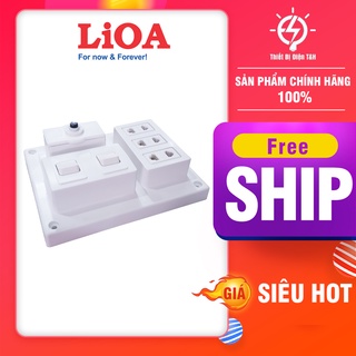 Bảng điện nổi, táp lô điện, 15a, 3 ổ cắm, 2 công tắc, lioa, b-cb15a2c