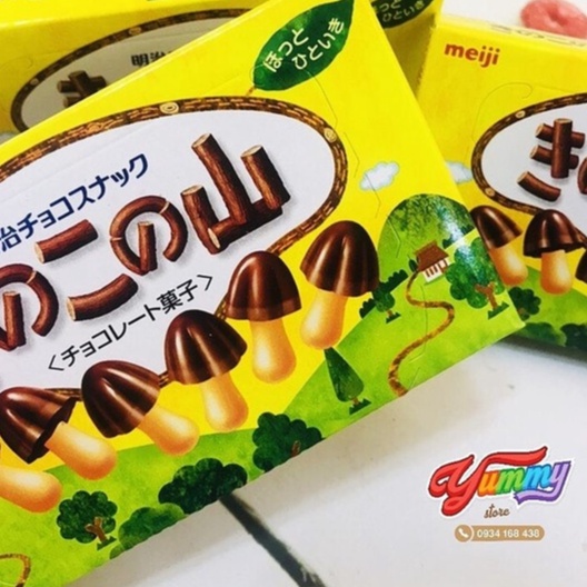 Bánh Nấm Socola Meiji