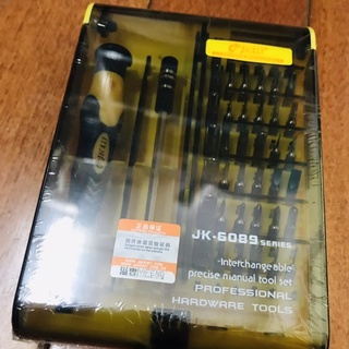 BỘ VÍT ĐA NĂNG 45 in1 JK-6089