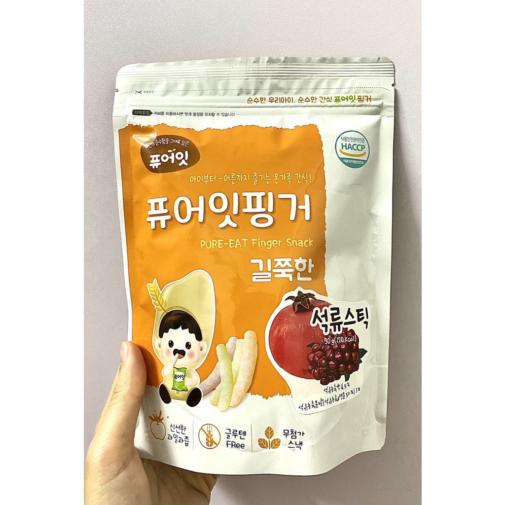 Bánh gạo lứt ăn dặm hình que hữu cơ Naebro cho bé 6m+ 30gram