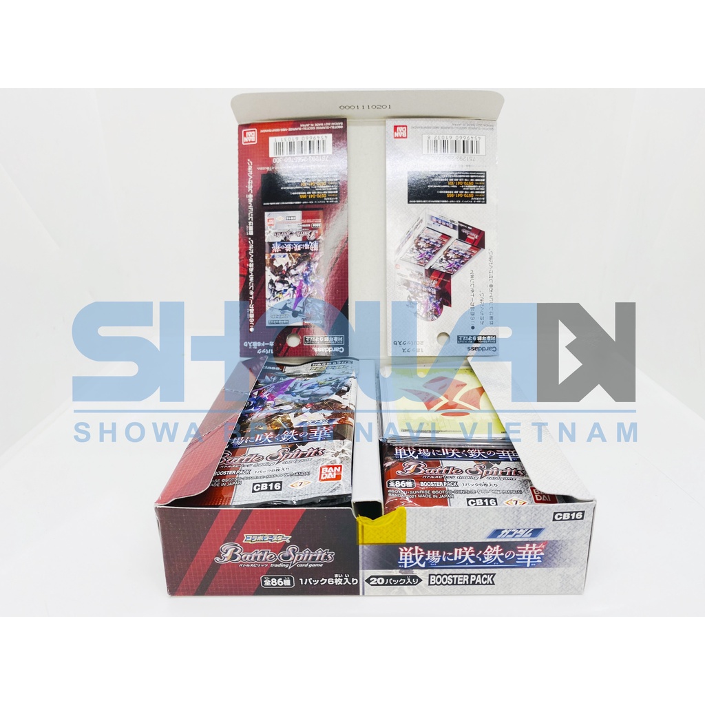 Bộ cờ chiến thuật Battle Spirits - CB16 - Phiên bản KẾT HỢP GUNDAM - Hộp/20 gói