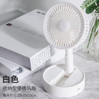 [Mã ELHA22 giảm 5% đơn 300K] Quạt mini gấp gọn đa năng mini Lazy A9