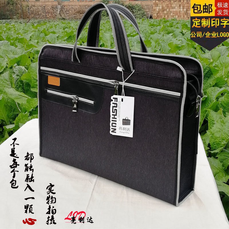 Liang Lida Túi đựng tài liệu văn phòng bằng vải Oxford bản rộng ưa chuộng | BigBuy360 - bigbuy360.vn