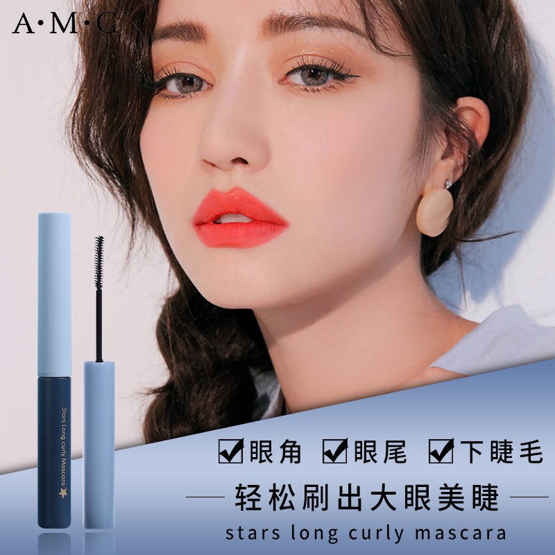 (Hàng Mới Về) Mascara Đầu Cọ Mịn Tự Nhiên Kháng Nước Chuốt Dài Mi Không Vón Cục Và Không Lem Curxzcb124.My5.6