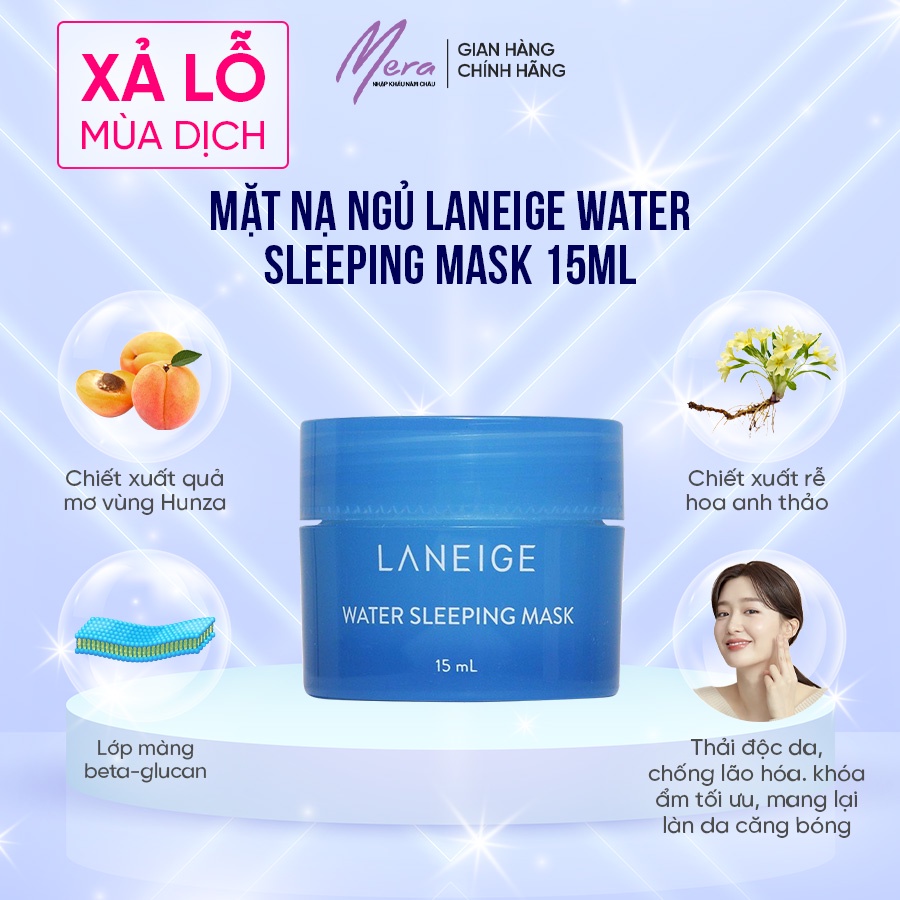 Mặt Nạ Ngủ Laneige Water Sleeping Mask 15ml