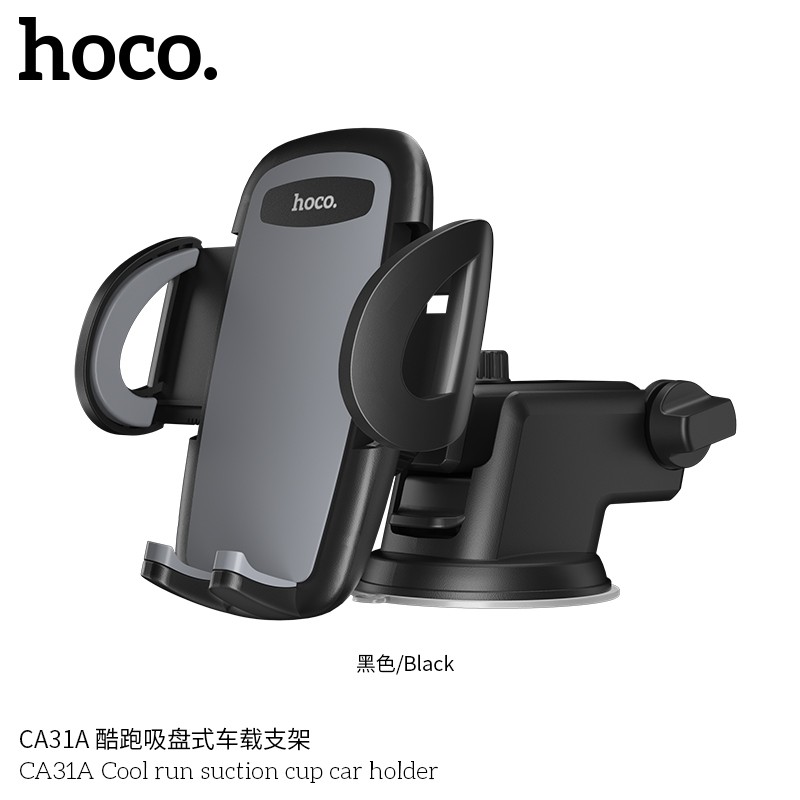 Giá đỡ điện thoại ô tô Hoco nội địa Trung chính hãng nguyên hộp