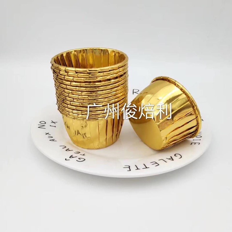 Set 50 cup giấy vàng