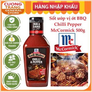 Sốt ướp vị ớt bbq chilli pepper mccormick 500g