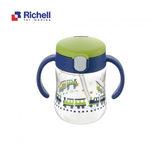 BÌNH CHỐNG ĐỔ RICHELL MUGOOD CỦA NHẬT (XANH HẢI QUÂN)