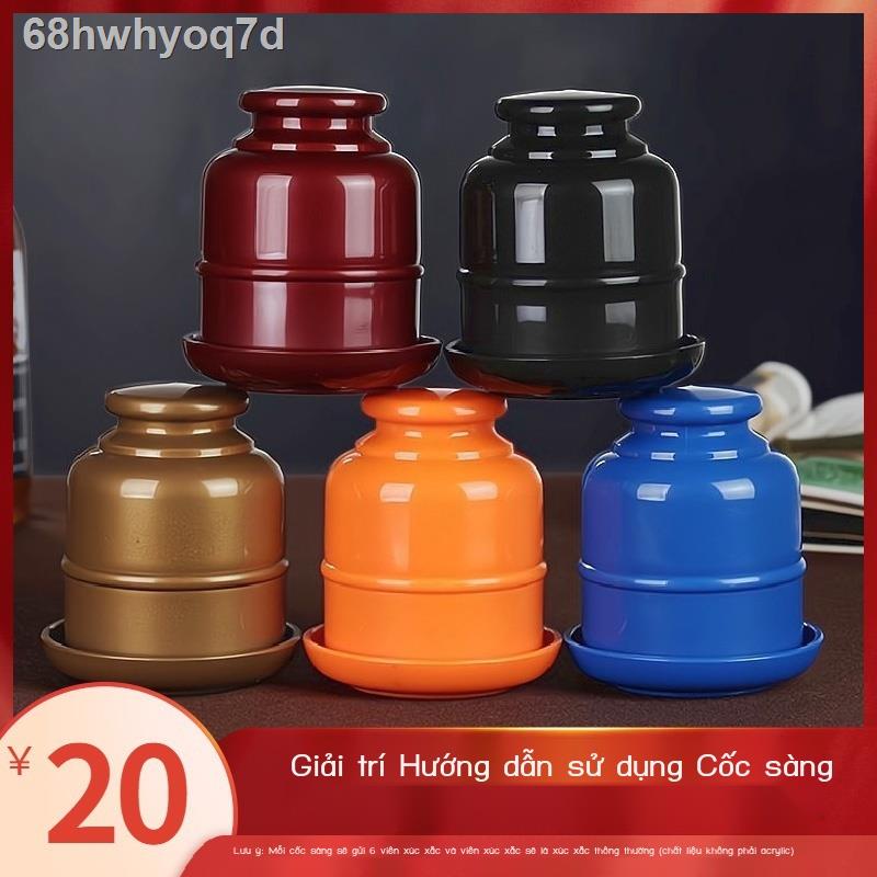 68hwhyoq7dBộ cốc xúc xắc cao cấp thanh uống nước cắm lưới rây đỏ có đế lắc trong game