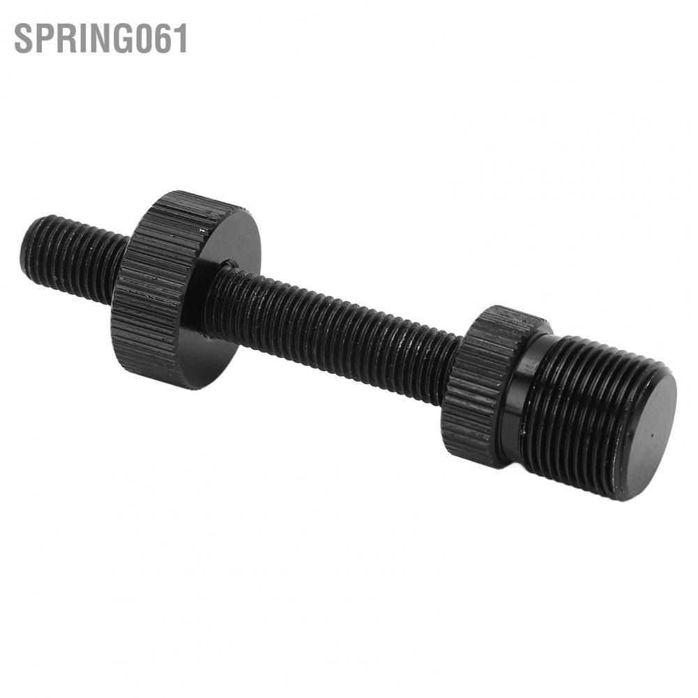 Spring061 RISK Bicycle Bottom Bracket Anti Drop Auxiliary Tool for Square Hole Spline General