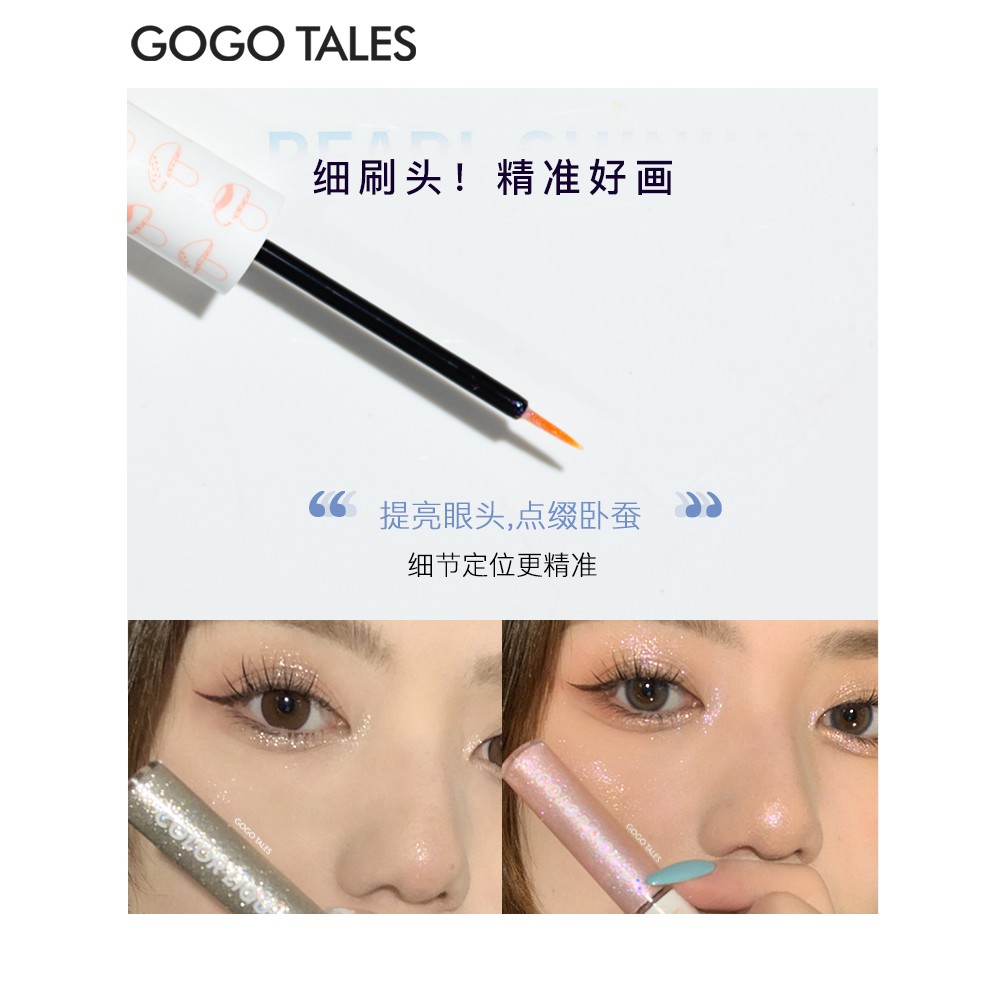 Nhũ mắt GOGO TALES dạng lỏng lấp lánh chống thấm nước lâu trôi