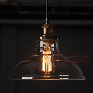 Đèn Thả Decor Chao Hổ Phách DC038