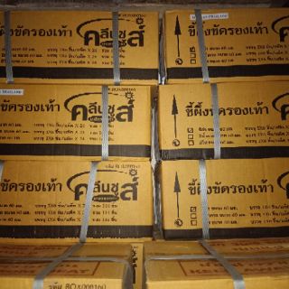 Xi đánh giày Kleen shoes - Thái Lan