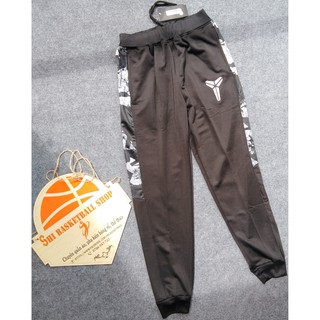 Quần Jogger Bóng Rổ - Mẫu Số 1 [SHI]