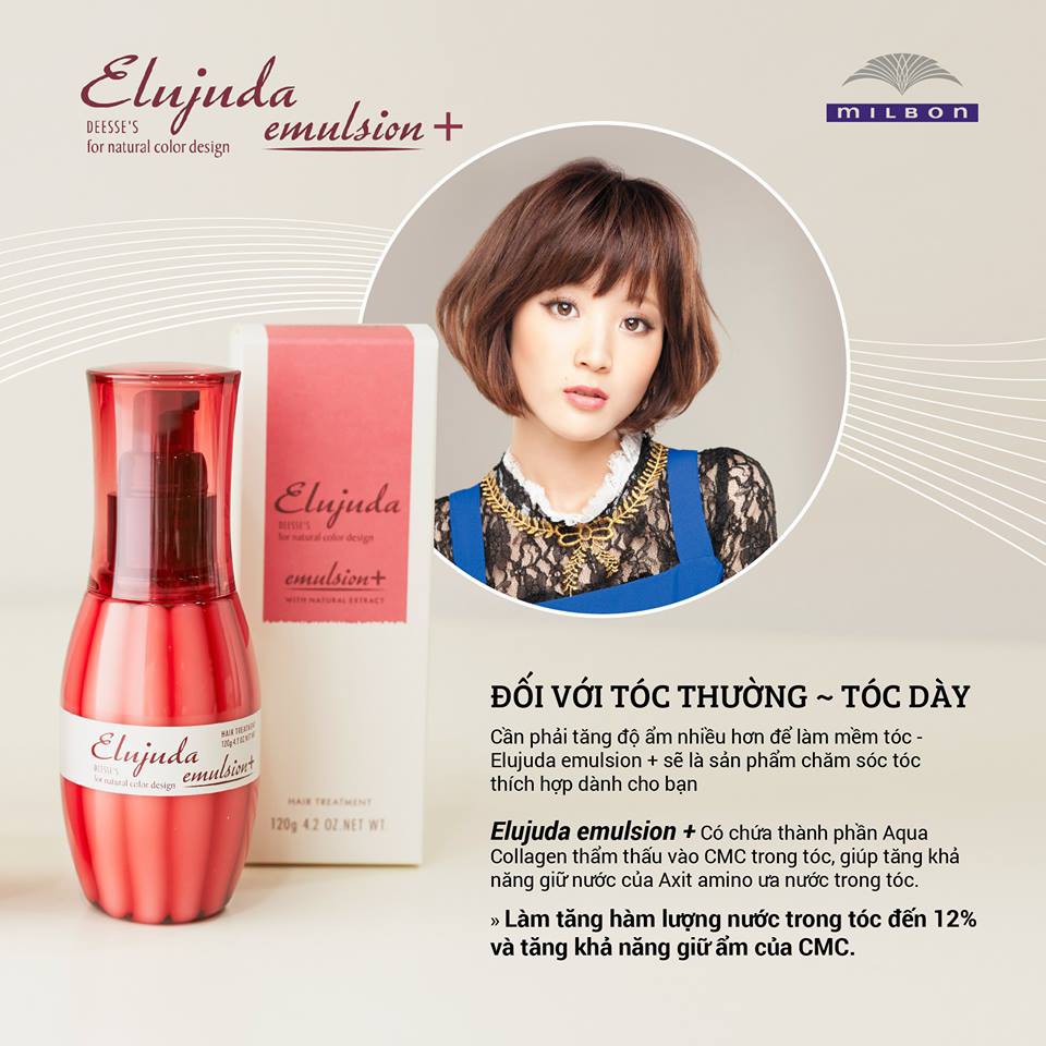 Sữa dưỡng tóc MILBON Deesse's ELUJUDA Emulsion + 120g ( tóc thường + dày )