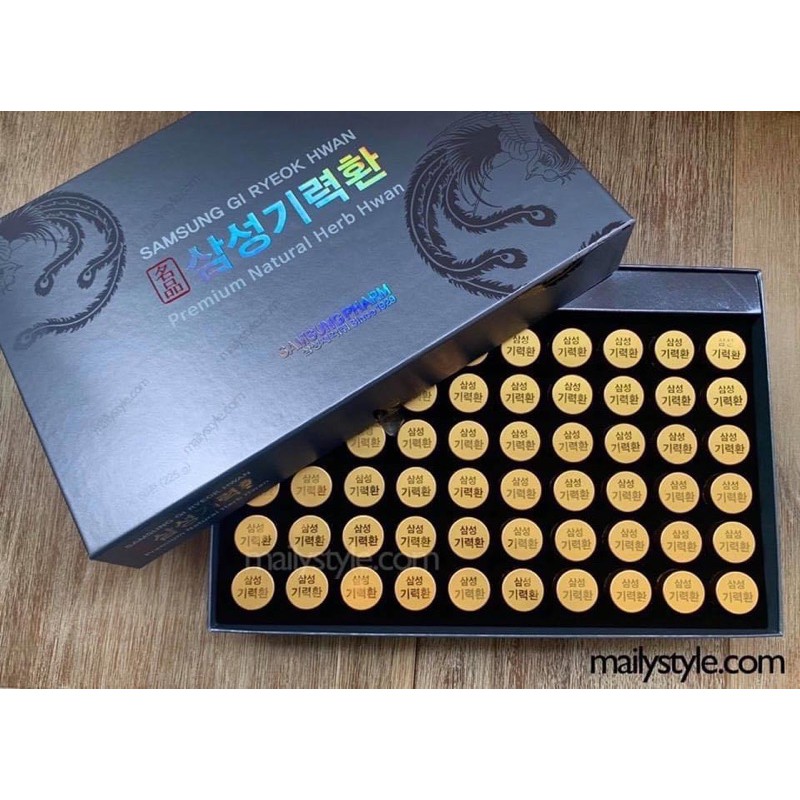 An Cung Ngưu Hoàng 60 viên Hộp Giấy Samsung Hàn Quốc