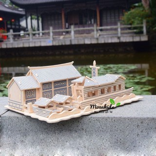 Đồ chơi lắp ráp gỗ 3D Mô hình Nhà cổ J085
