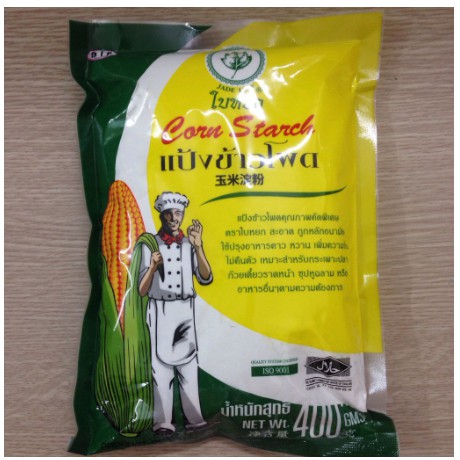 Bột bắp, bột ngô Thái Lan gói 400gr/ gói 1kg- Nhập khẩu chính hãng hiệu Jade Leaf