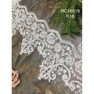 Ren chân cao cấp RC16518 bản 18cm dùng may váy đầm thời trang, váy cưới, làm đồ decor trang trí