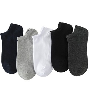 COMBO 2 ĐÔI TẤT BASIC NGẪU NHIÊN THOÁNG KHÍ - GIN STORE