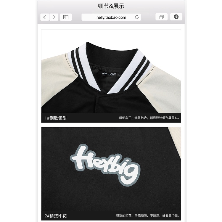 Áo khoác kaki Nelly unisex mẫu mới 2022