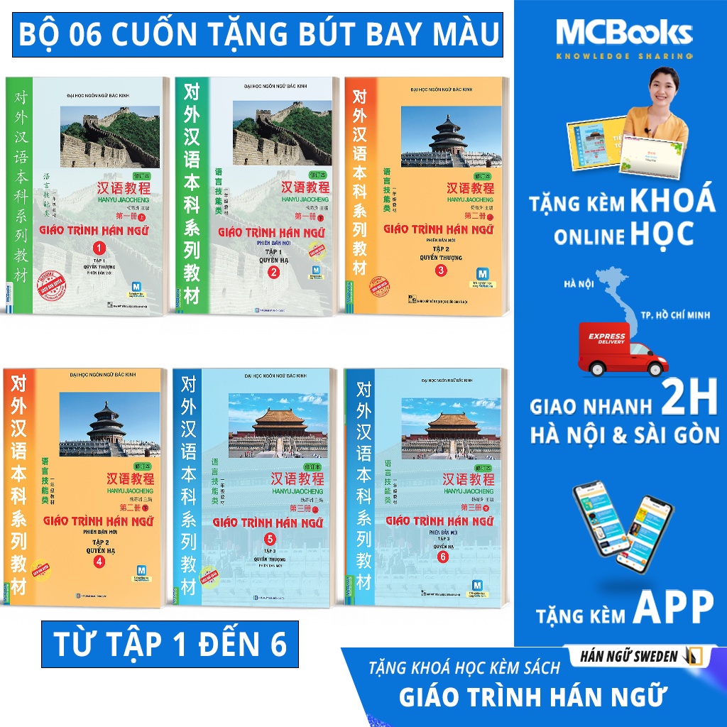 [Mã LIFEBO1212 giảm 12% đơn 99K] Sách - Combo Giáo Trình Hán Ngữ 6 Quyển Tặng Bút Bay Màu