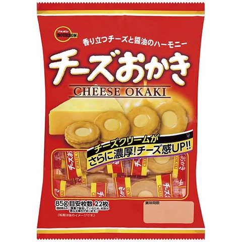 Bánh gạo phô mai cheese okaki Bourbon Nhật Bản