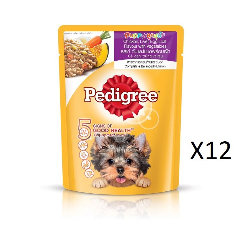 Bộ 12 túi thức ăn chó con dạng sốt pedigree vị gà,gan,trứng và rau 80g