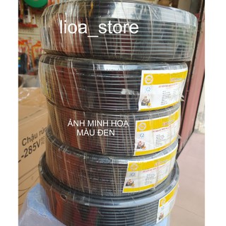 DÂY ĐƠN MỀM 1 X 4 - LiOA.