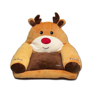 Ghế lười Huggies cho bé