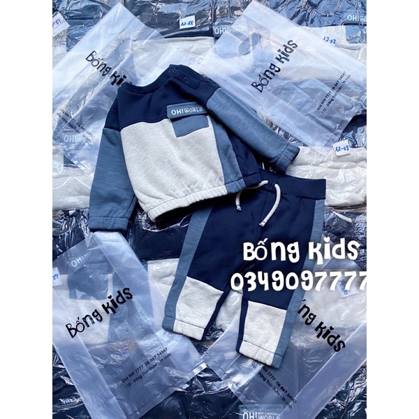 Bộ Nỉ Bé Trai Phối Màu Túi OH! PR