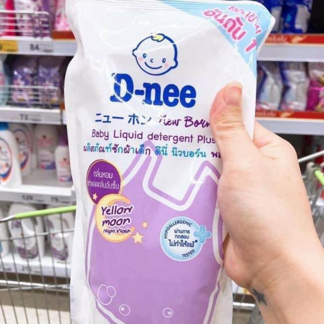 Nước giặt quần áo trẻ em DNee Thái Lan