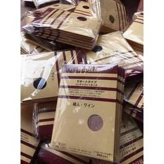 Quần tất Nhật Muji