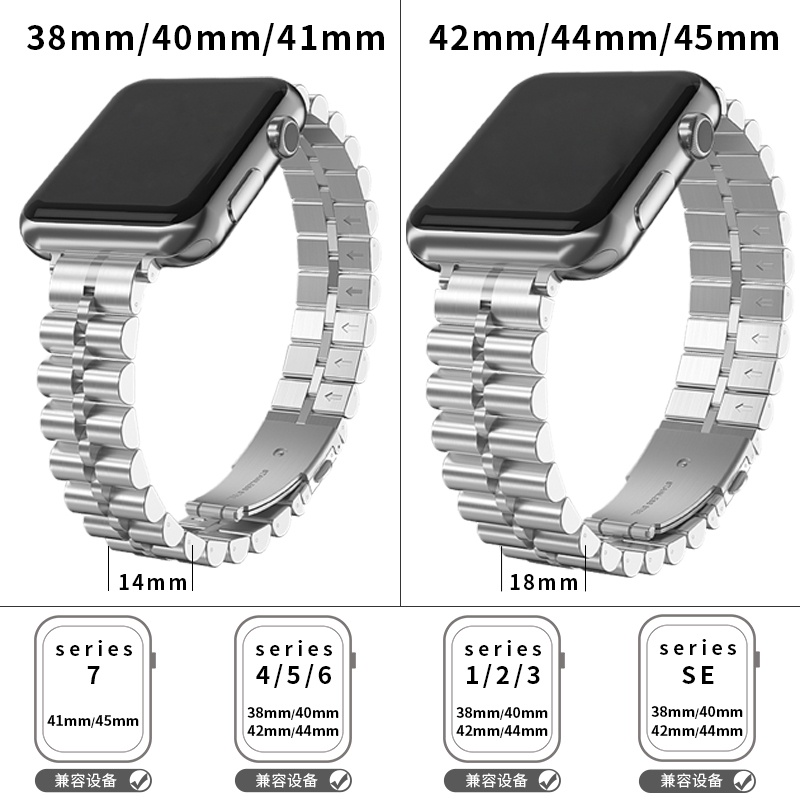 Dây Đeo Bằng Thép Không Gỉ Mỏng Cho iwatch serise 7 6 5 4 SE 3 2 1 45mm 41mm 40mm 44mm 42mm 38mm